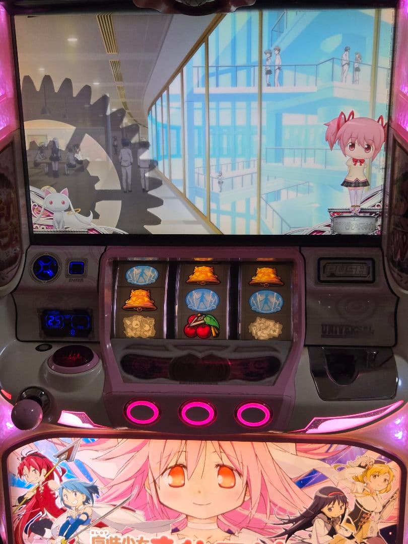 まどマギ2スロット実機(不要機)最終値下げ
