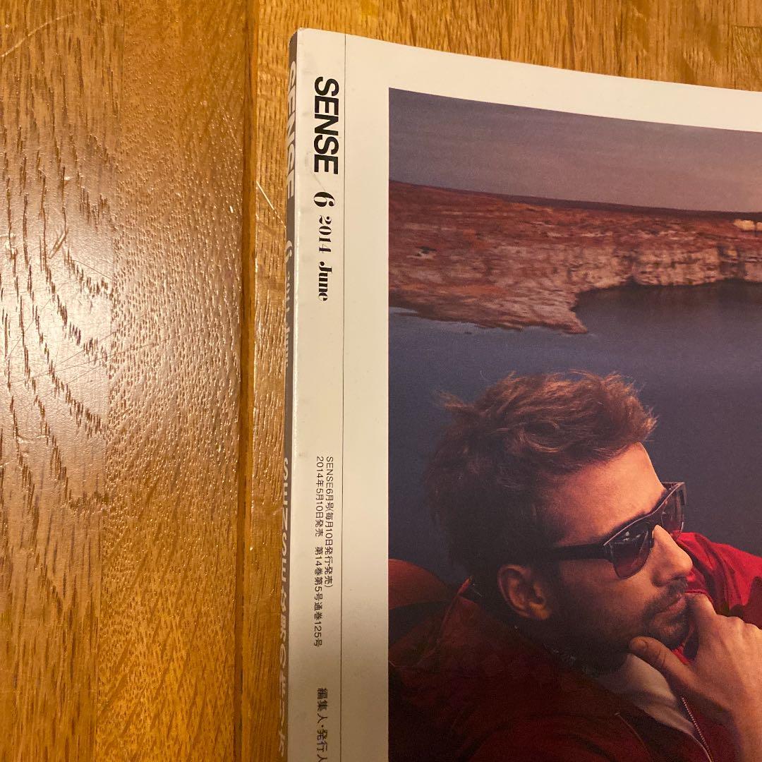 絶版！ SENSE 2014年 6月 ブラックセンス TENDERLOIN 雑誌