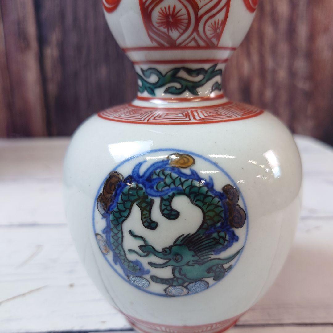 九谷焼造須田菁華　赤絵雲龍文瓢箪徳利