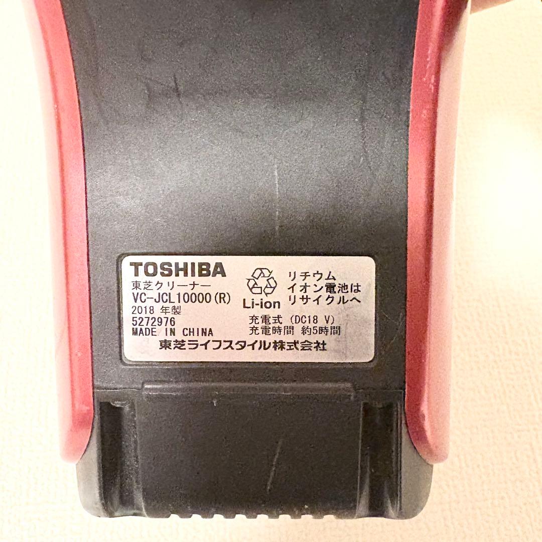 【KEY☆ さま】TOSHIBA 東芝 掃除機 VC-JCL10000 トルネオ