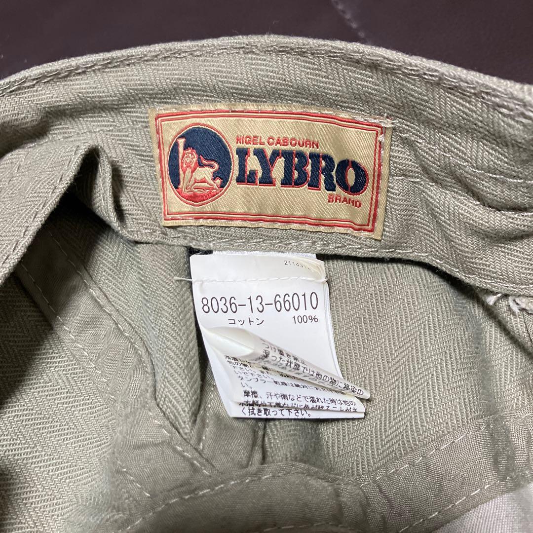 メカニックキャップ　ライブロ　LYBRO 2個セット