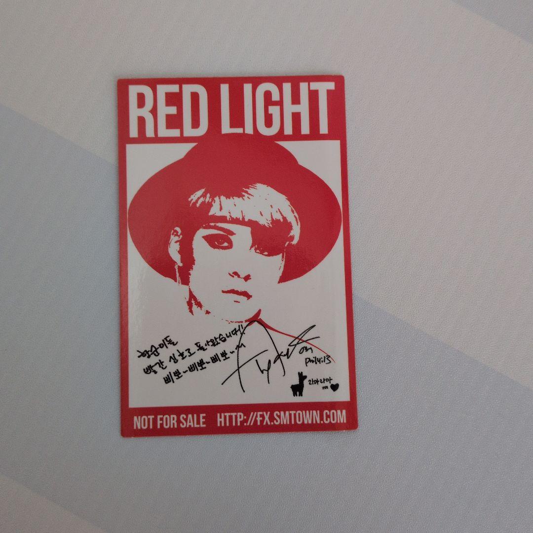 K-POP・アジア f(x) RED LIGHT