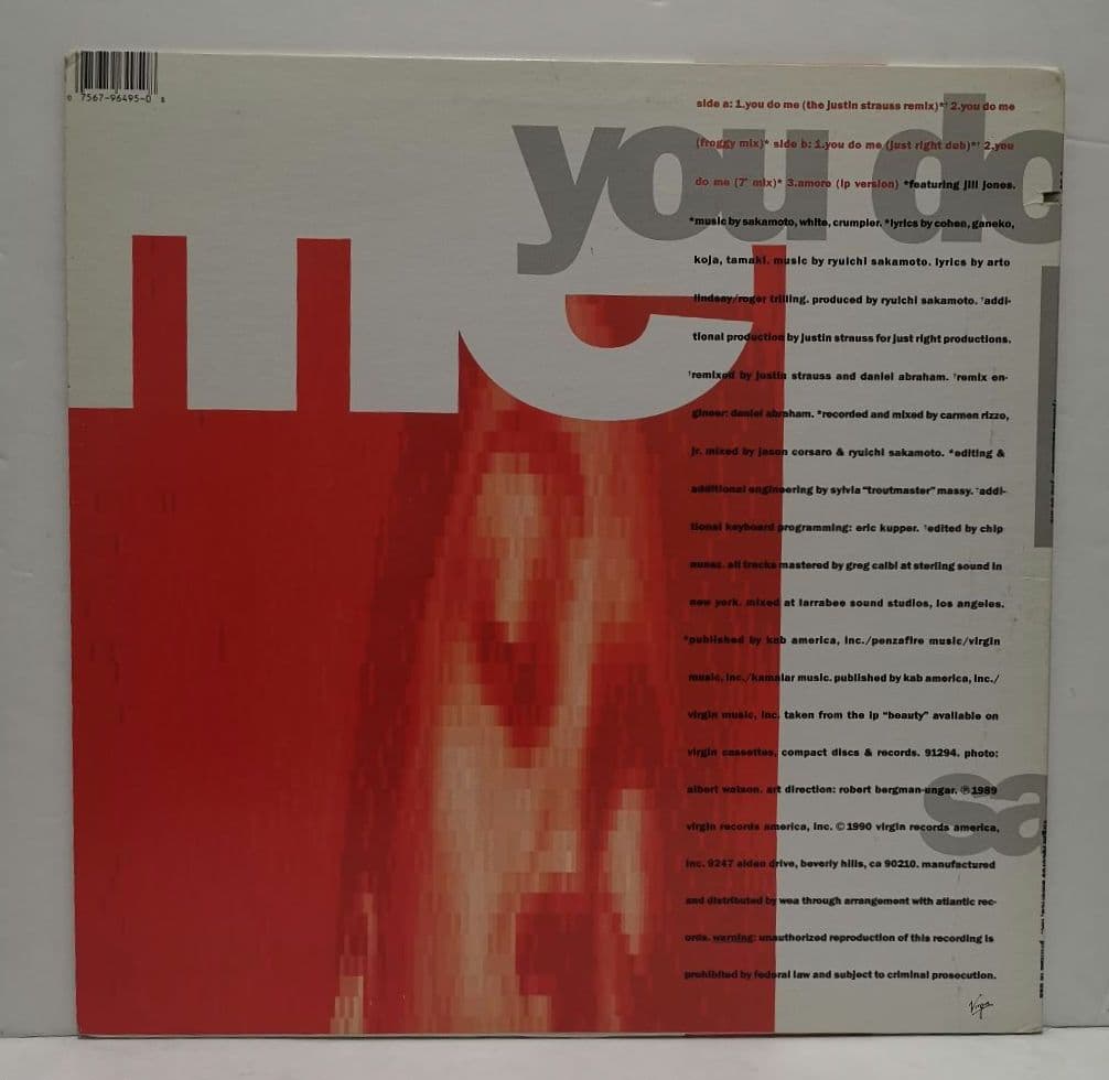 坂本龍一 / YOU DO ME 12\" USA PROMO