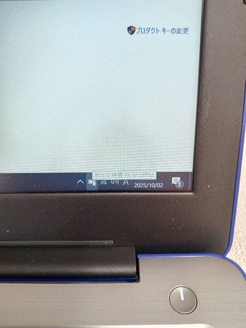 Ω DELL Inspiron 15 AMD A12 16GB ストレージ無