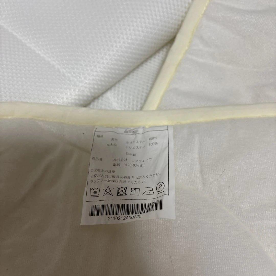 エアウィーブザドッグ