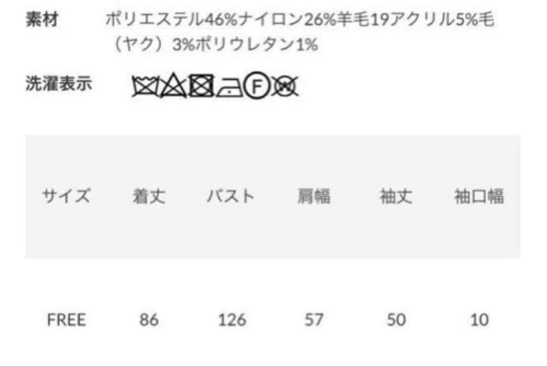 【RIMARK】