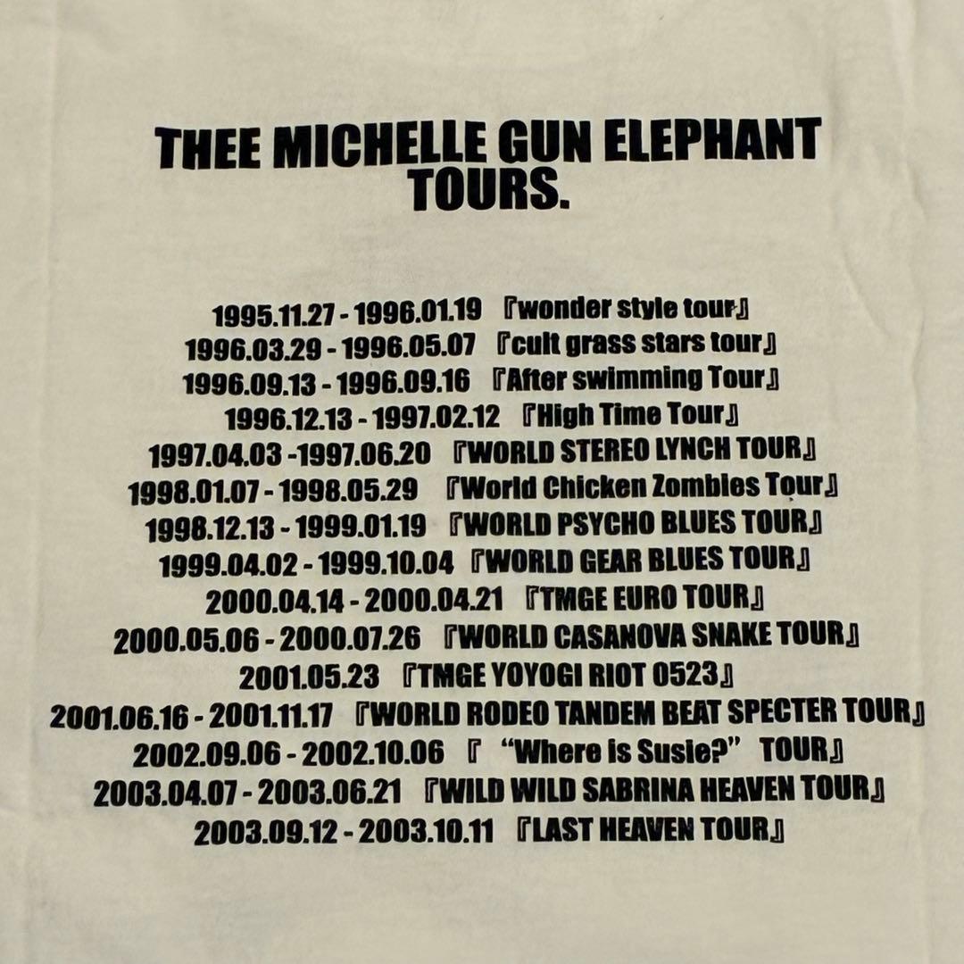 《新品同様M珍品人気》ミッシェルガンエレファントツアーtシャツTMGEホワイト