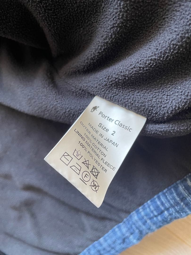 Porter Classic 絣Chinese jacket