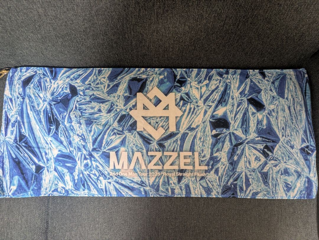 MAZZEL　グッズ　まとめ売り RSF多め