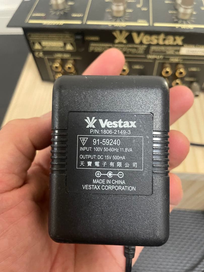 Vestax PMC-05 Pro ミキサー