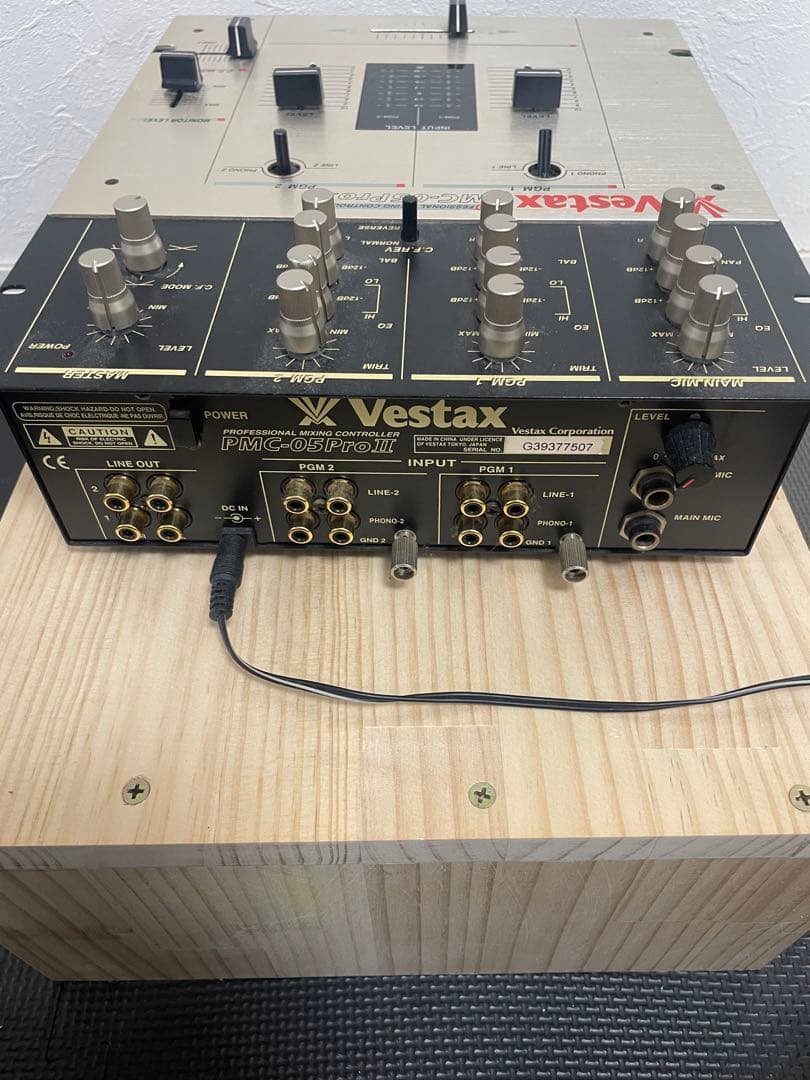 Vestax PMC-05 Pro ミキサー