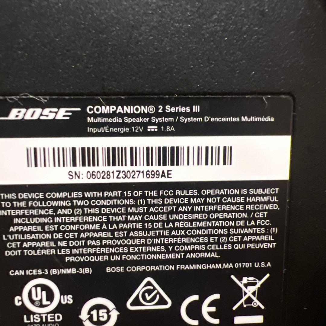 Bose Companion 2 Series III PCスピーカー