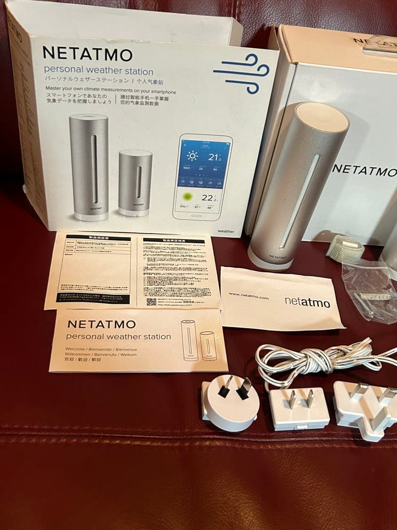 NETATOMO　ウェザーステーション　WEATHER レポート