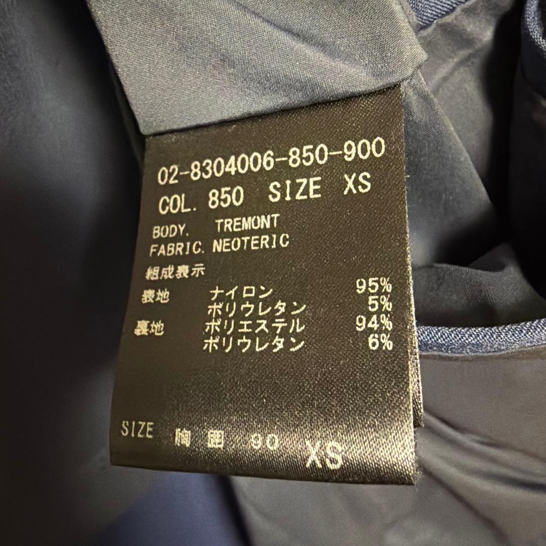 Theory ジップアップジャケット ブルゾン XS
