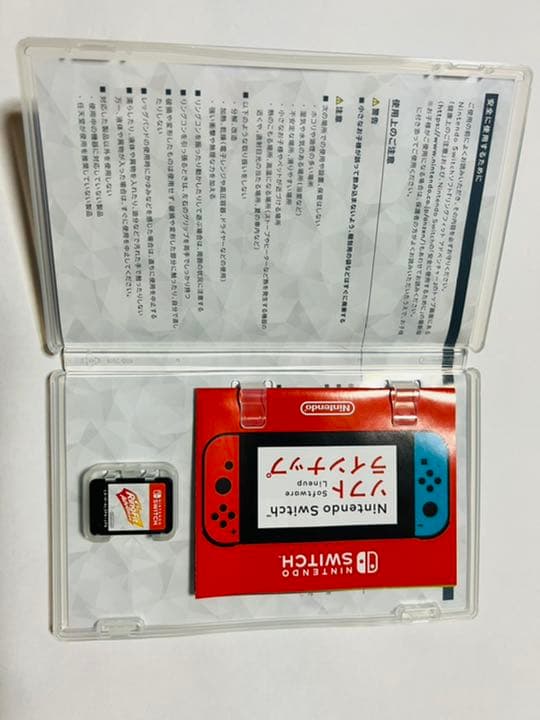 Nintendo Switchソフト　リングフィット アドベンチャー