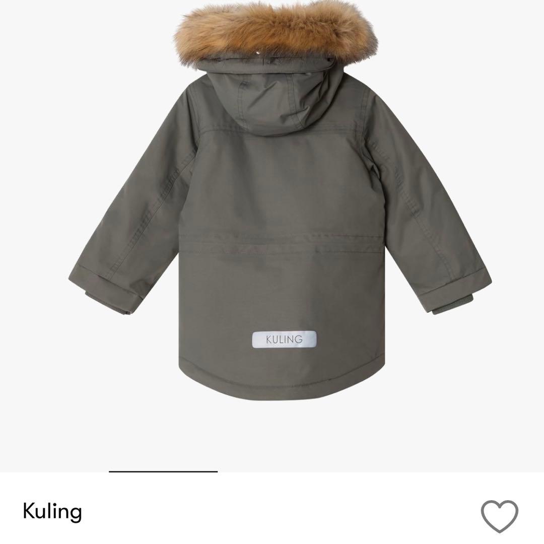 Kuling 美品　ウィンタージャケット