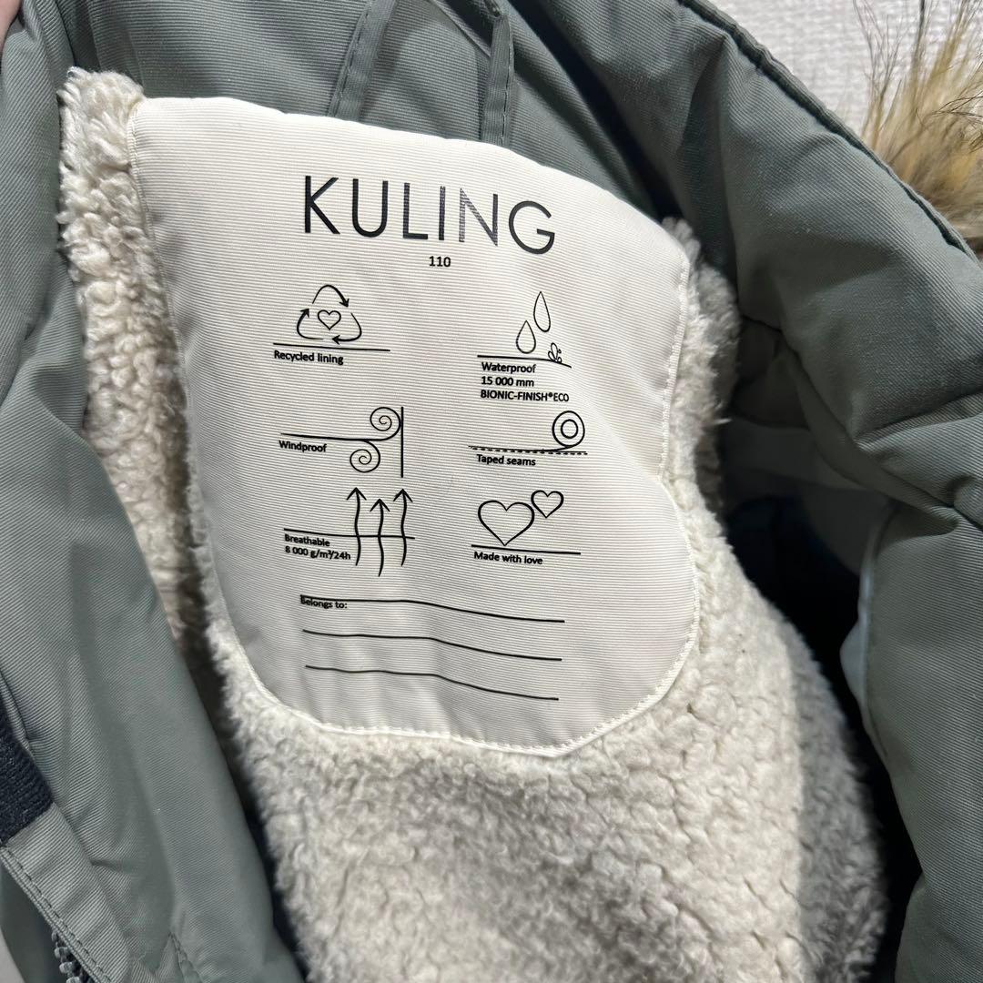 Kuling 美品　ウィンタージャケット