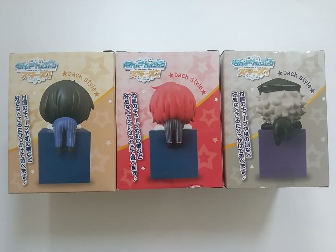 あんさんぶるスターズ あんスタ ひっかけ ひっかけフィギュア 晃牙 凛月 司