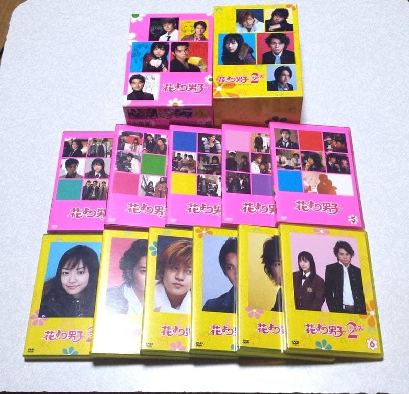 美品 花より男子 リターンズ DVD-BOX2セット 松本潤 嵐 初回限定付