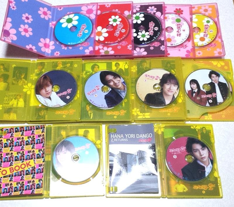 美品 花より男子 リターンズ DVD-BOX2セット 松本潤 嵐 初回限定付
