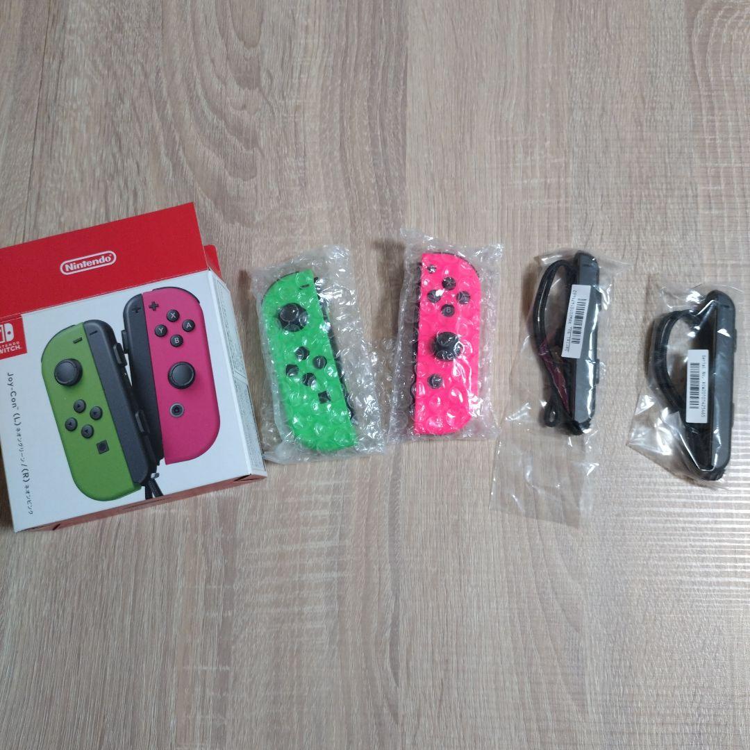 Nintendo Switch本体 +Joy-Con（ネオンカラー）+ケース付き