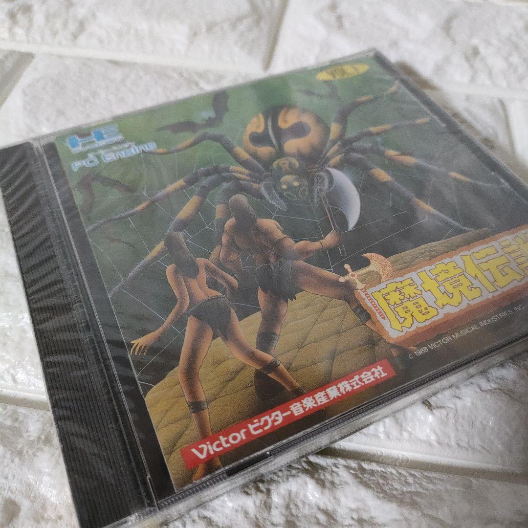 《ビクター ゲーム》★PCエンジン HuCARD『魔境伝説』※新品