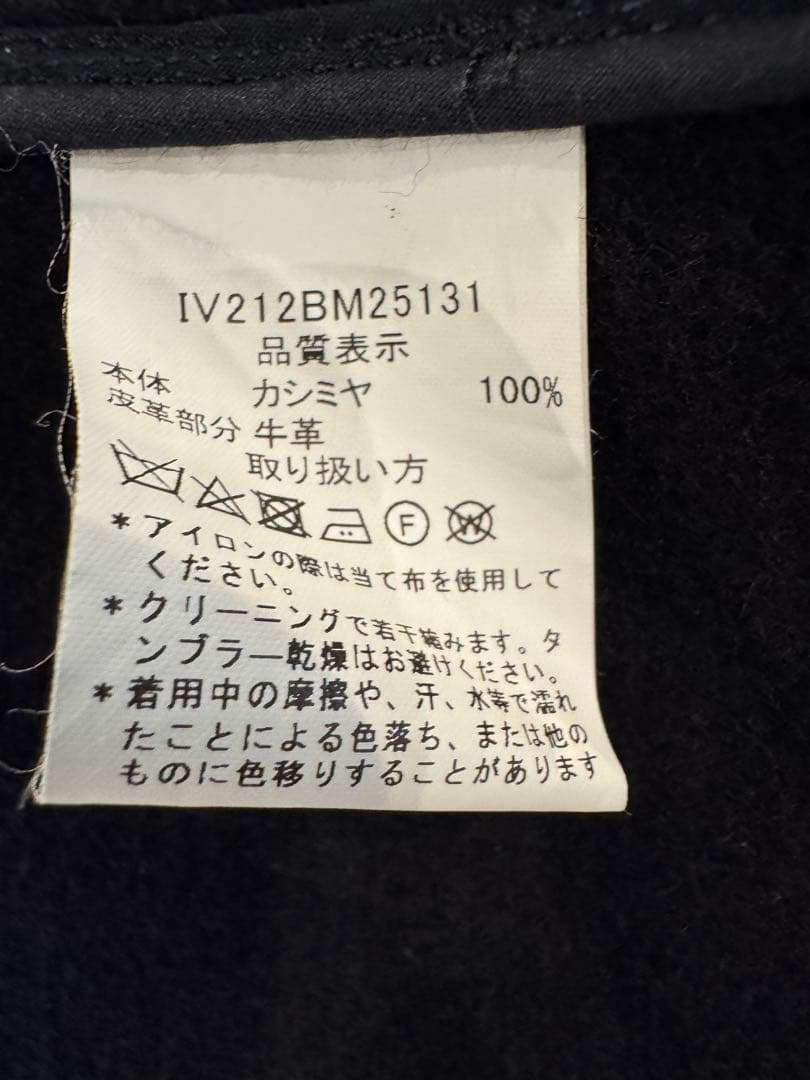 natsuro　カシミヤ100 ビームスf ダッフルコート ネイビー 38