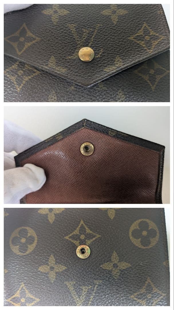 【良品】ルイヴィトン モノグラム Wホック 三つ折り コンパクト財布