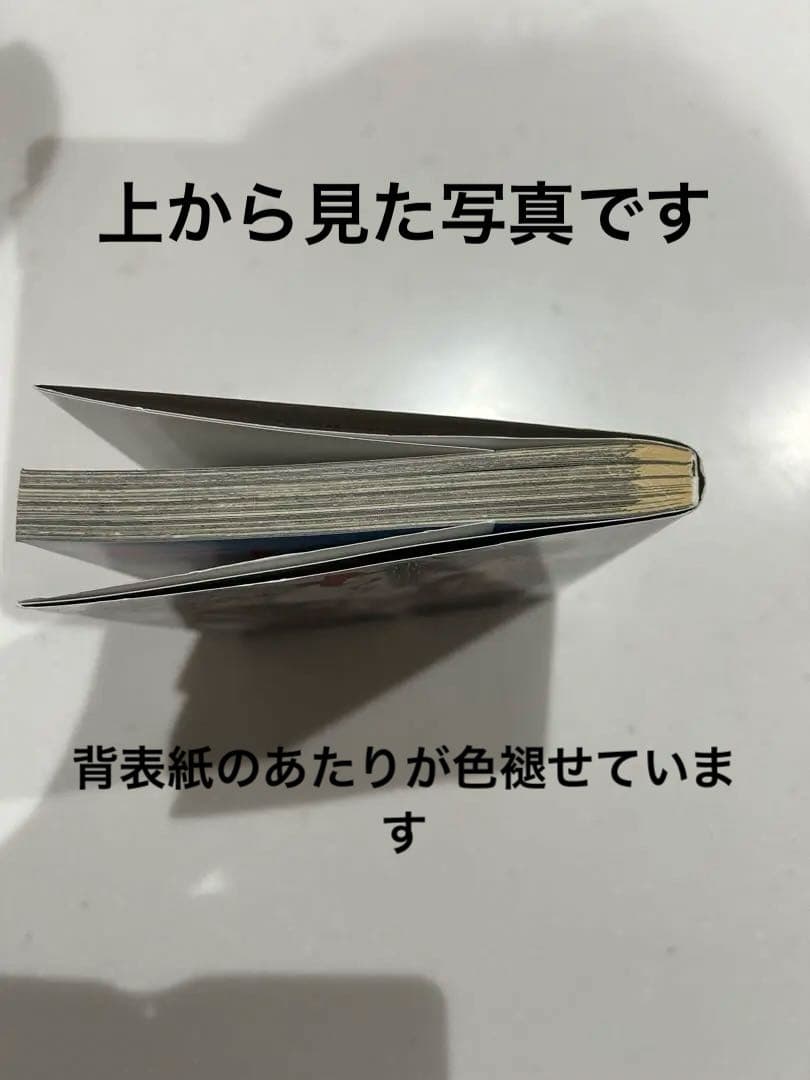 ちるらん全巻　1巻〜36巻