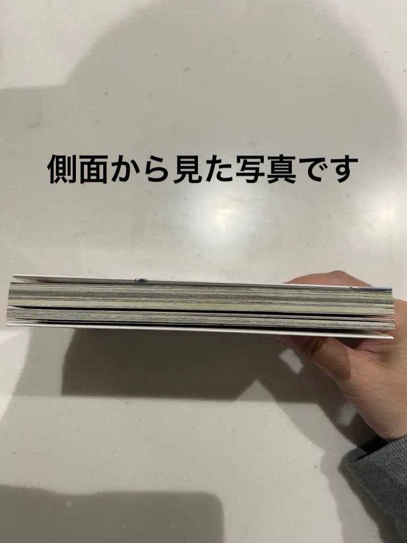 ちるらん全巻　1巻〜36巻