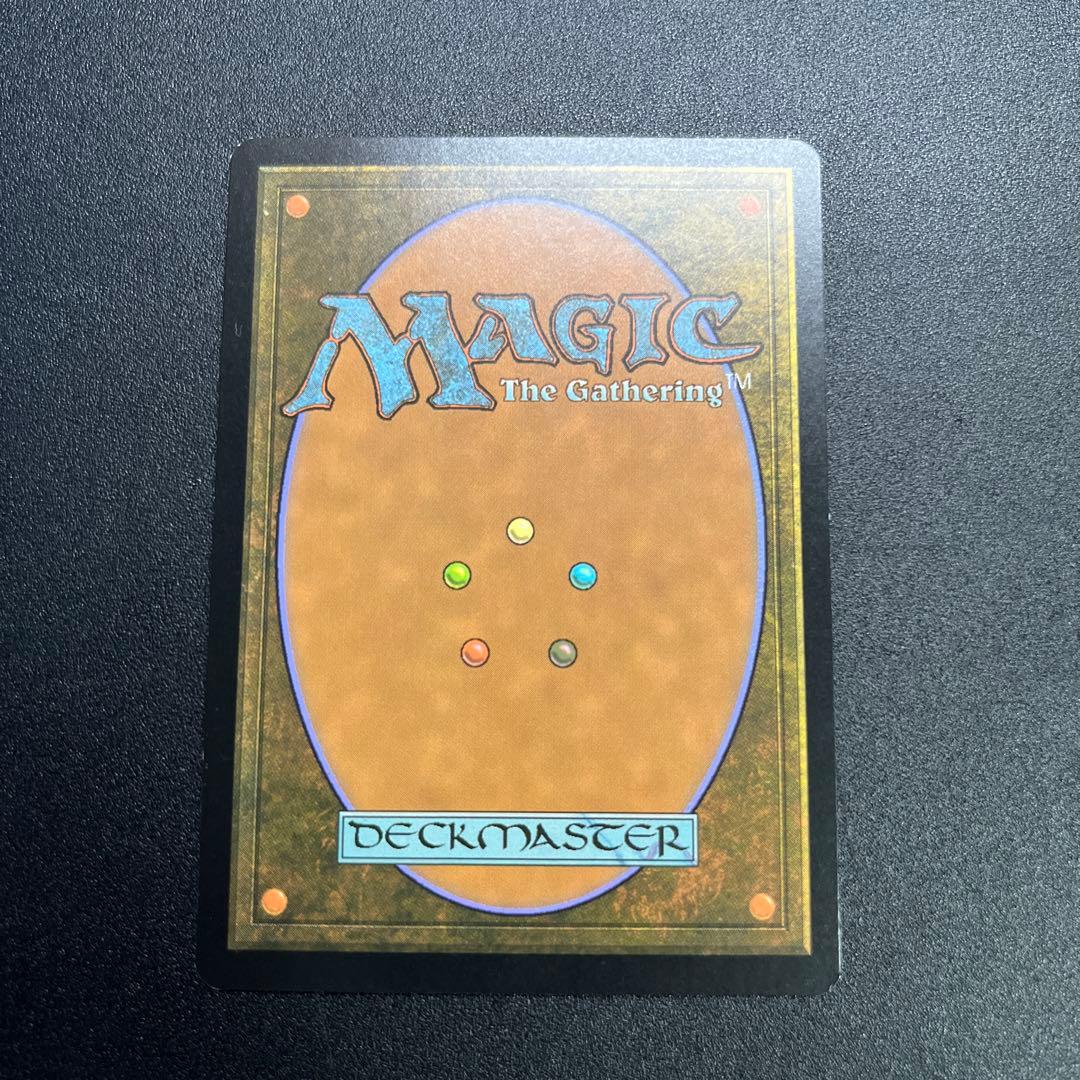 mtg 否定の力　日本語　ボーダーレス