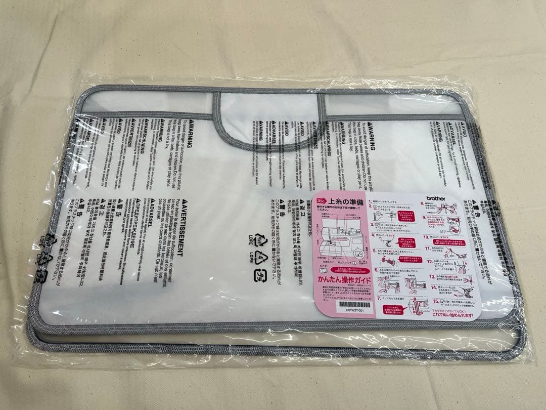 ブラザー刺しゅうディズニー内蔵ミシンinnovis NX2800 DW
