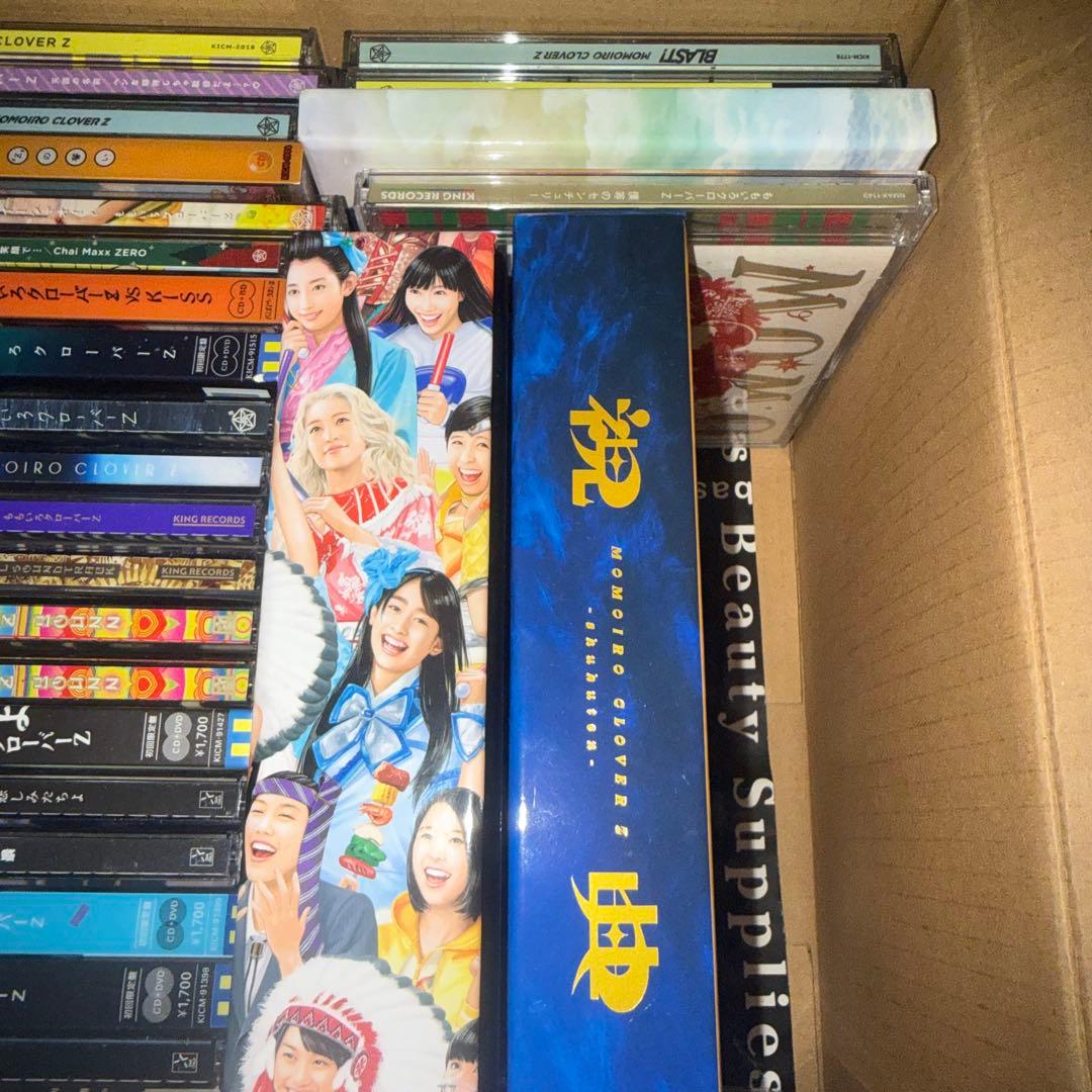 く*う様 ももいろクローバーZ CDセット