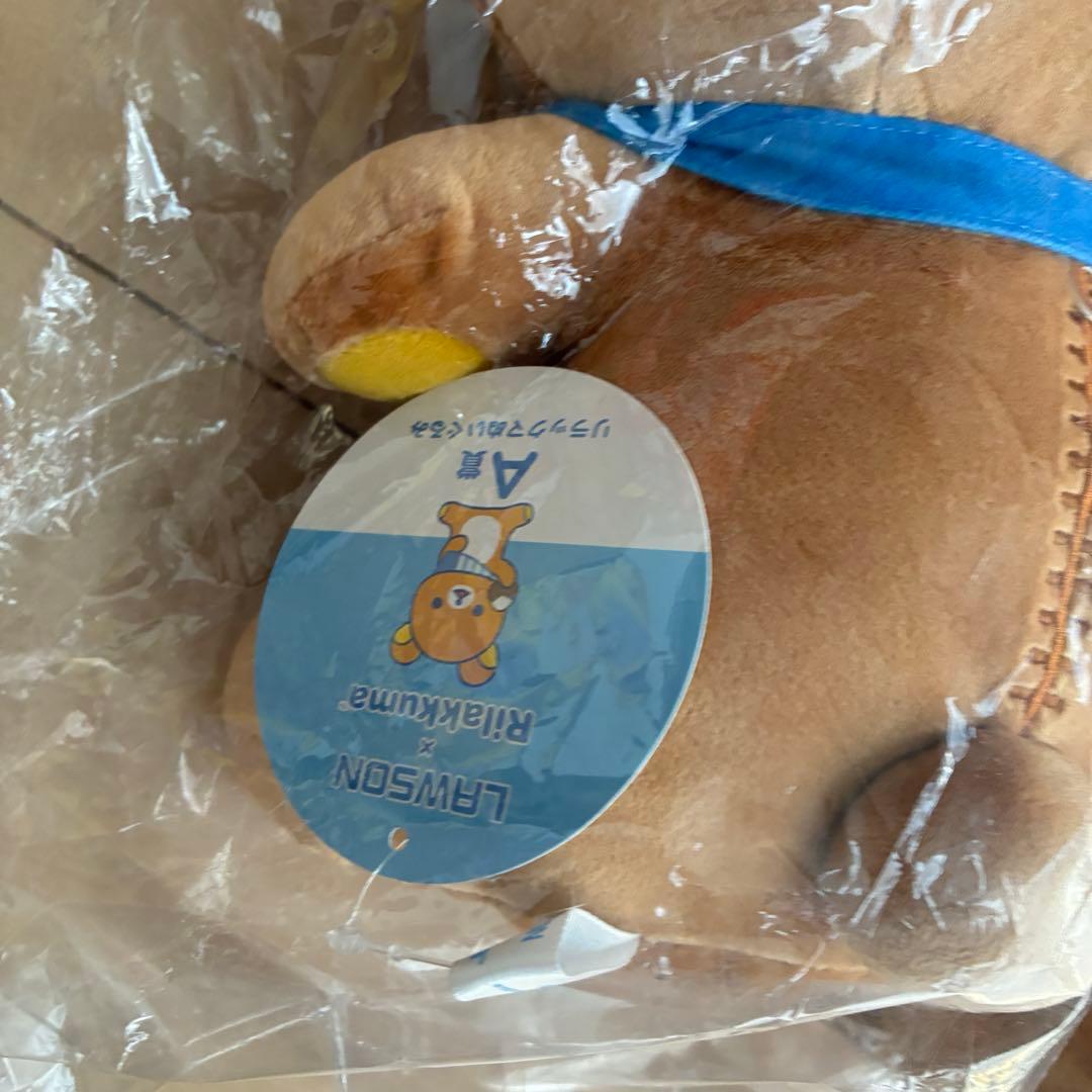 サンエックス リラックマ キャラクターグッズセット　大量 まとめ売り