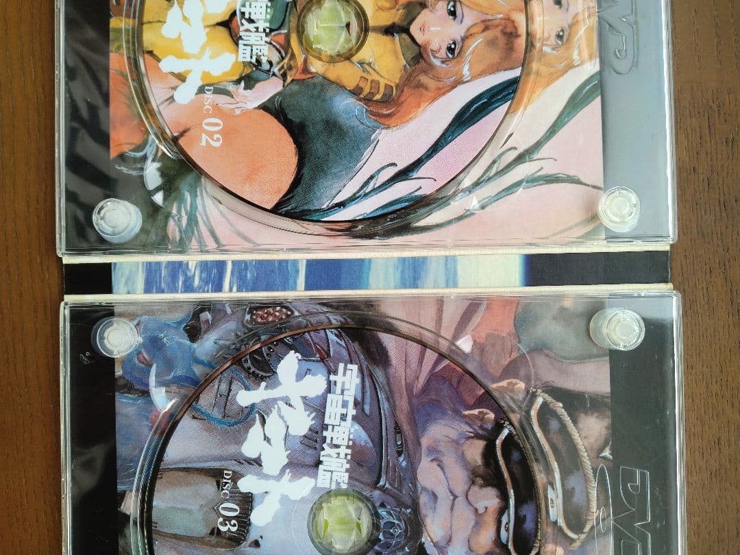 宇宙戦艦ヤマト Part 1のDVD3枚組