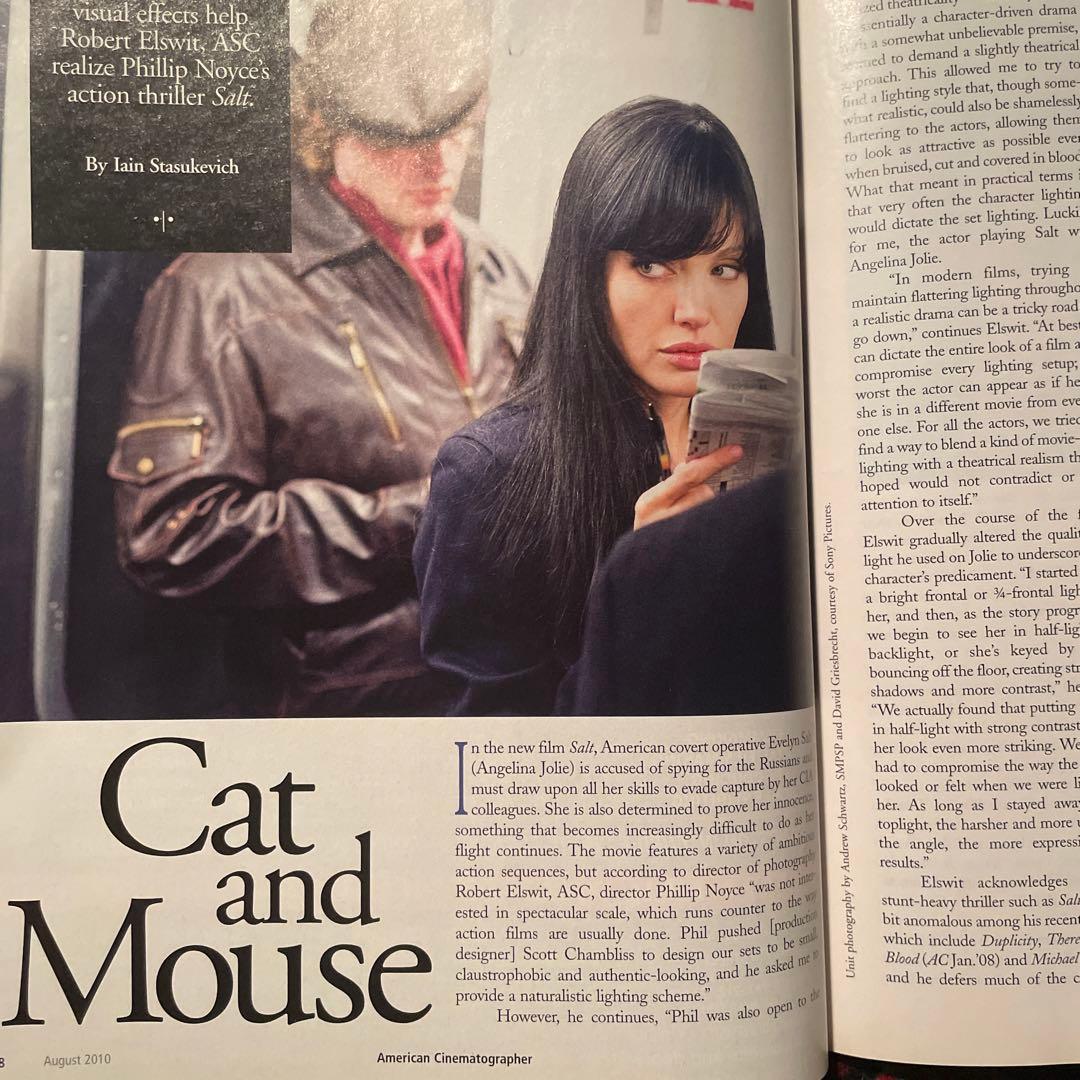アメリカンシネマトグラファー　アンジェリーナ・ジョリー ソルト　映画雑誌