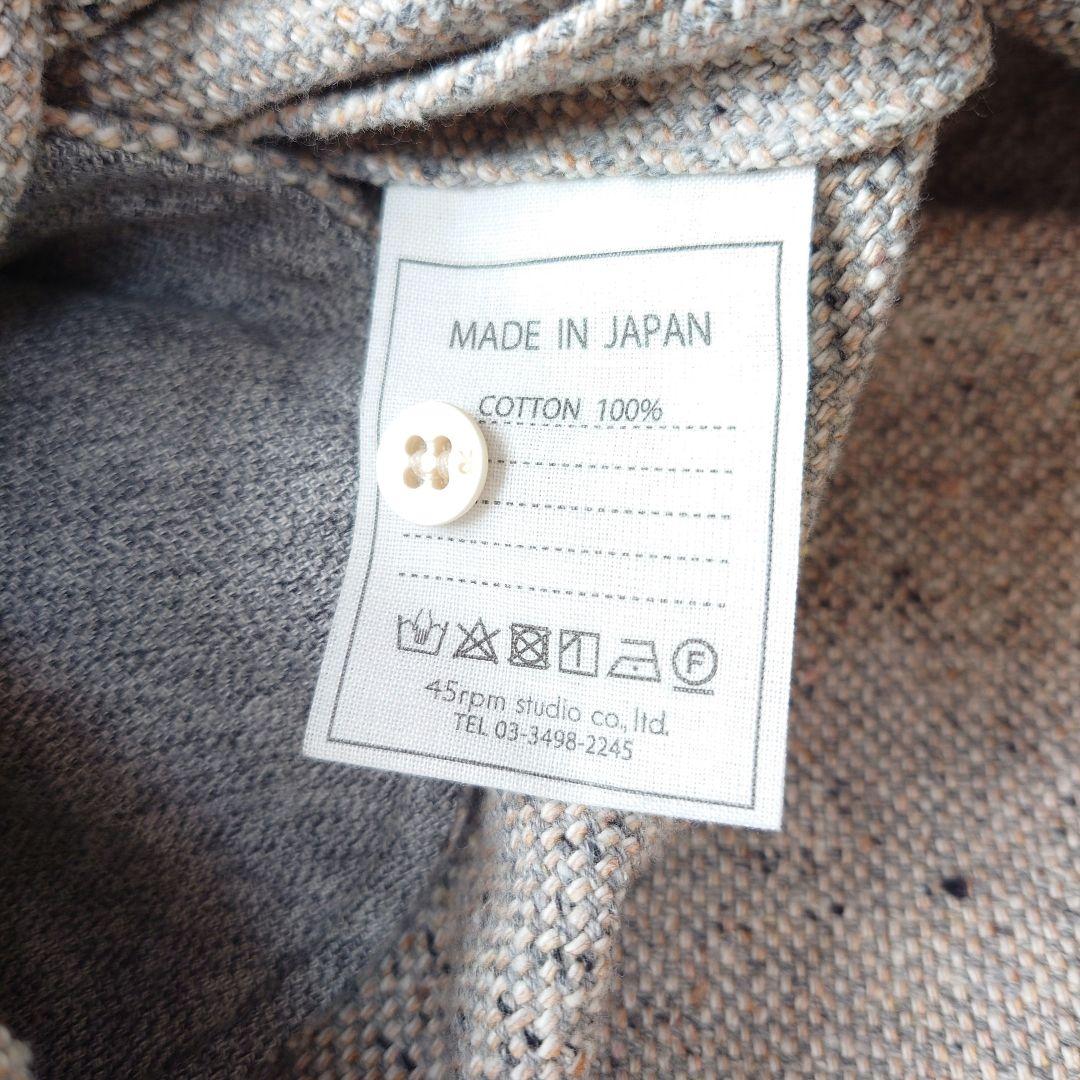 45R コットンツイードのドレス ワンピース 45rpm