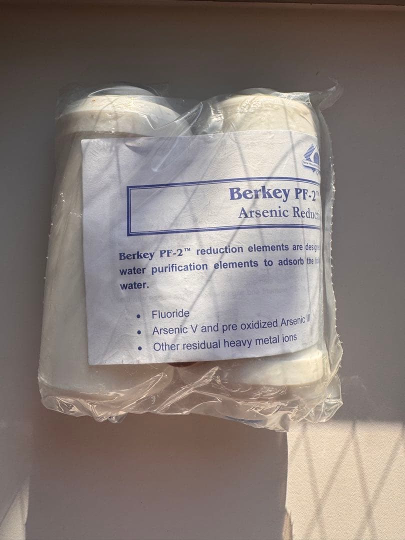 Berkey PF-2 フッ化物フィルター(2個セット)