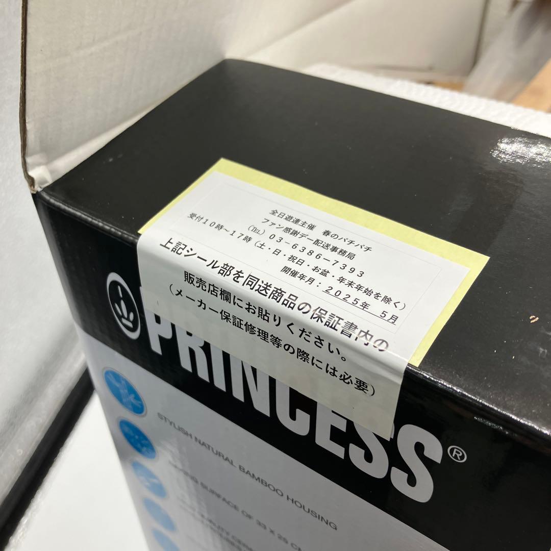 未使用 PRINCESS テーブルグリルミニピュア ホットプレート