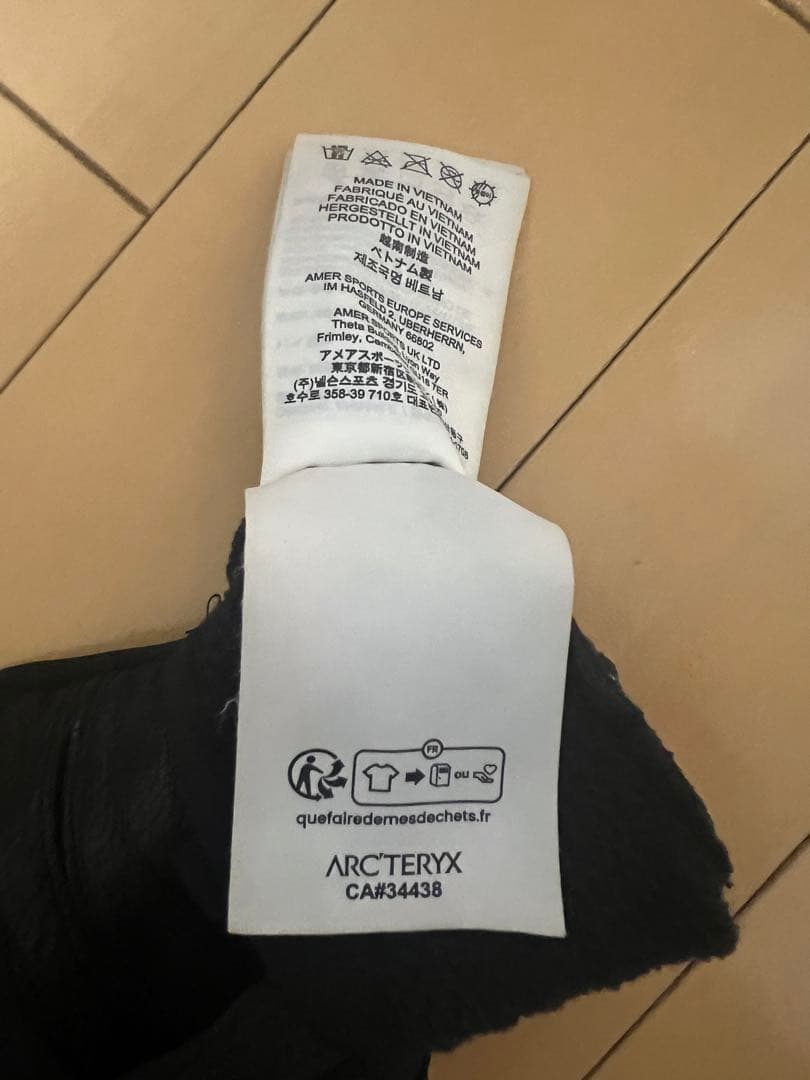 【即日発送】ARC’TERYX ペンタ グローブ