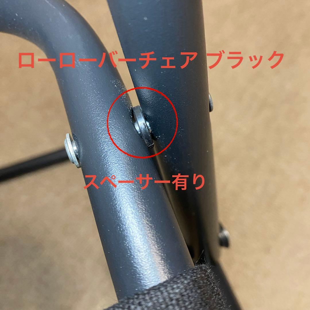 DODローローバーチェア ブラック DODタキビチェア カーキ チェア キャンプ