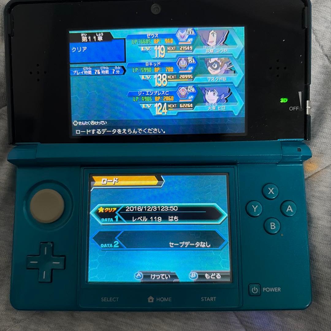 3DS ダンボール戦記爆ブースト　ダンボール戦記W超カスタム　セット