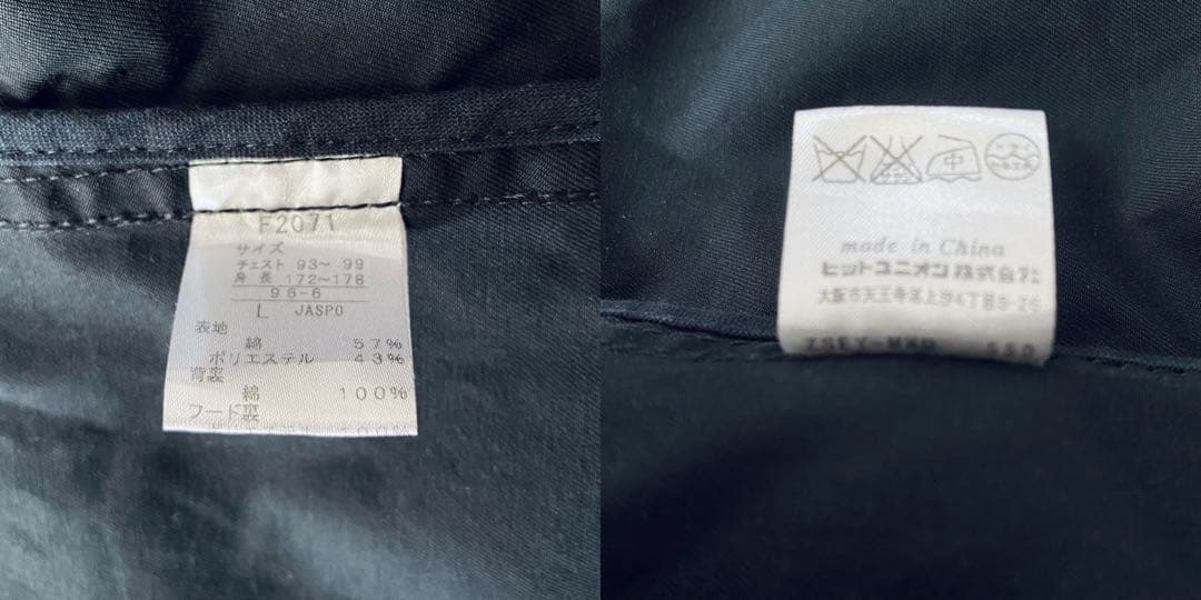 FRED PERRY フレッドペリー コットン モッズコート フード着脱可 L