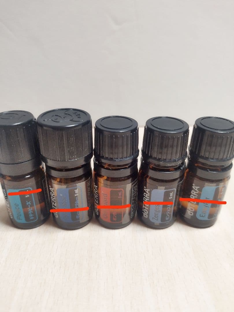 【まとめ売り】doTERRA エッセンシャルオイル ８本セット