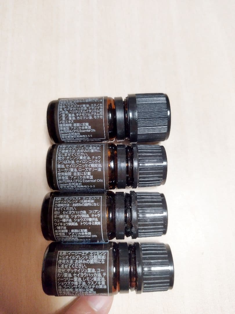 【まとめ売り】doTERRA エッセンシャルオイル ８本セット
