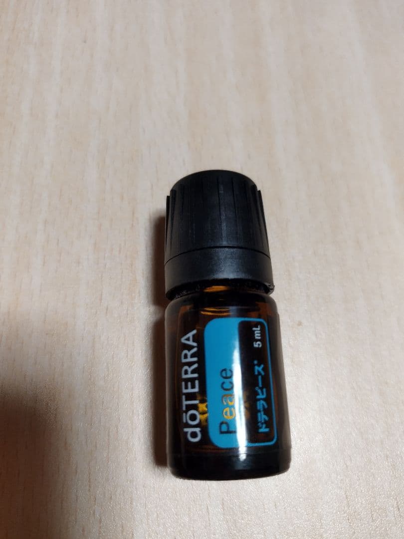 【まとめ売り】doTERRA エッセンシャルオイル ８本セット