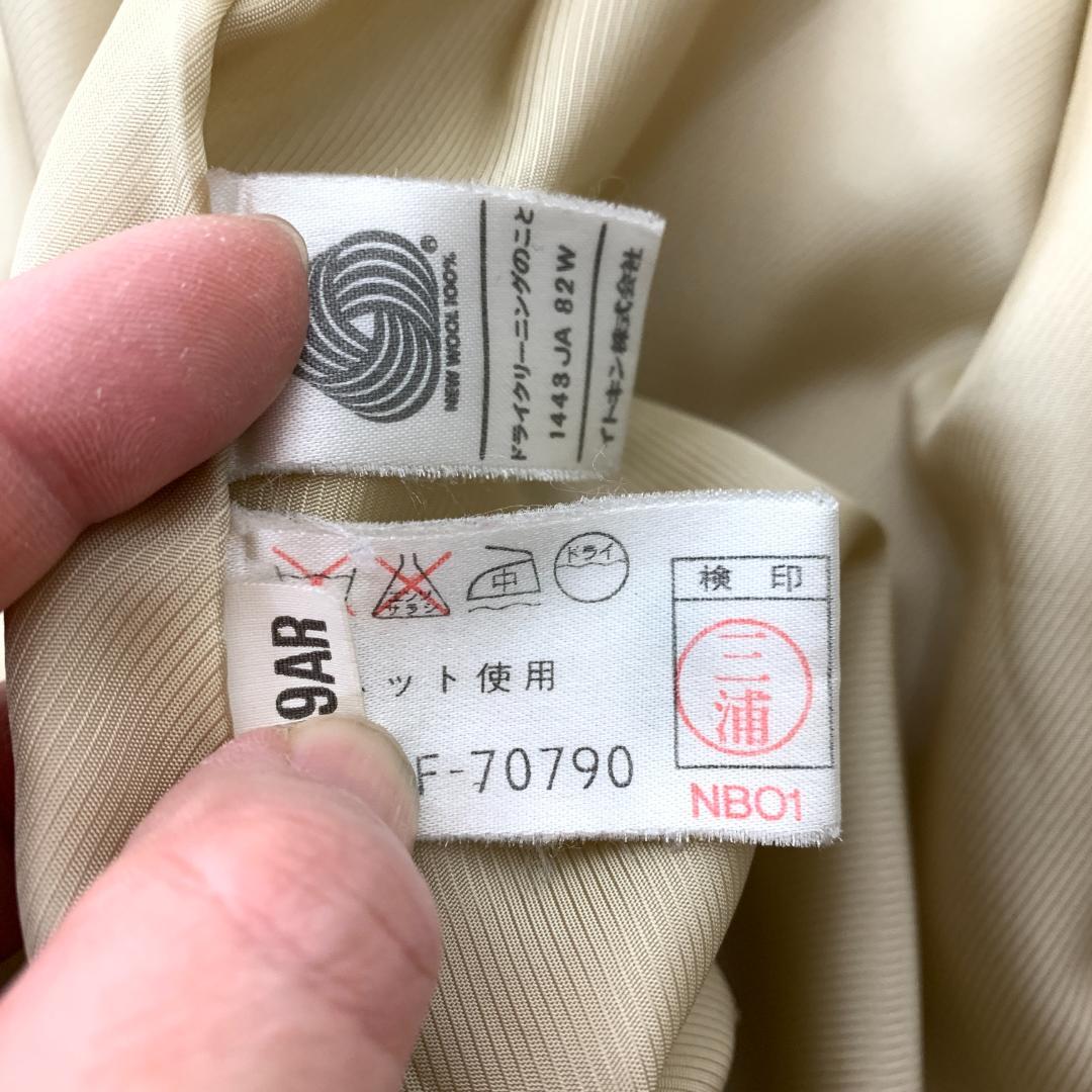 courreges クレージュ トレンチコート ベージュ 9AR B3175