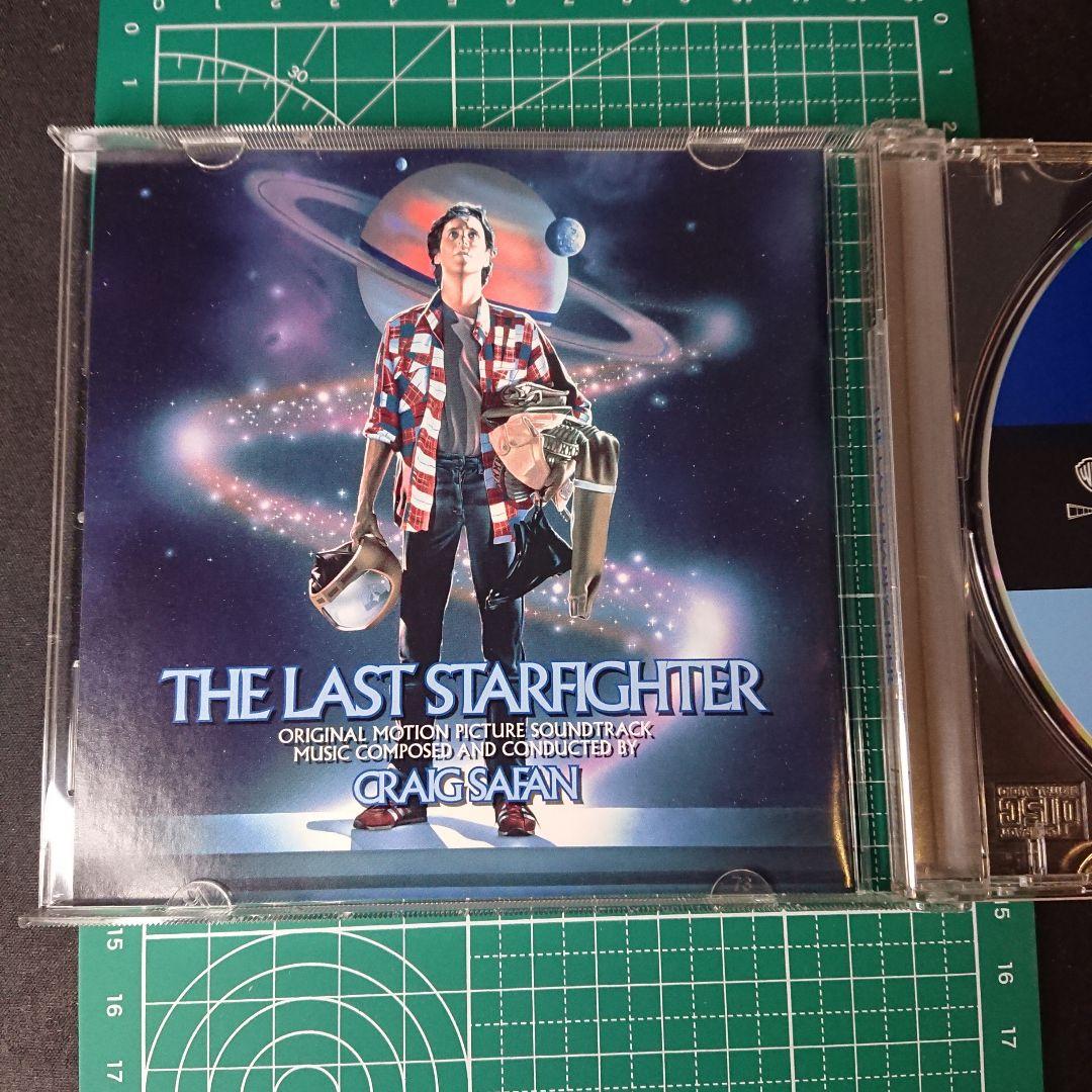 映画 THE LAST STARFIGHTER サウンドトラック(輸入)
