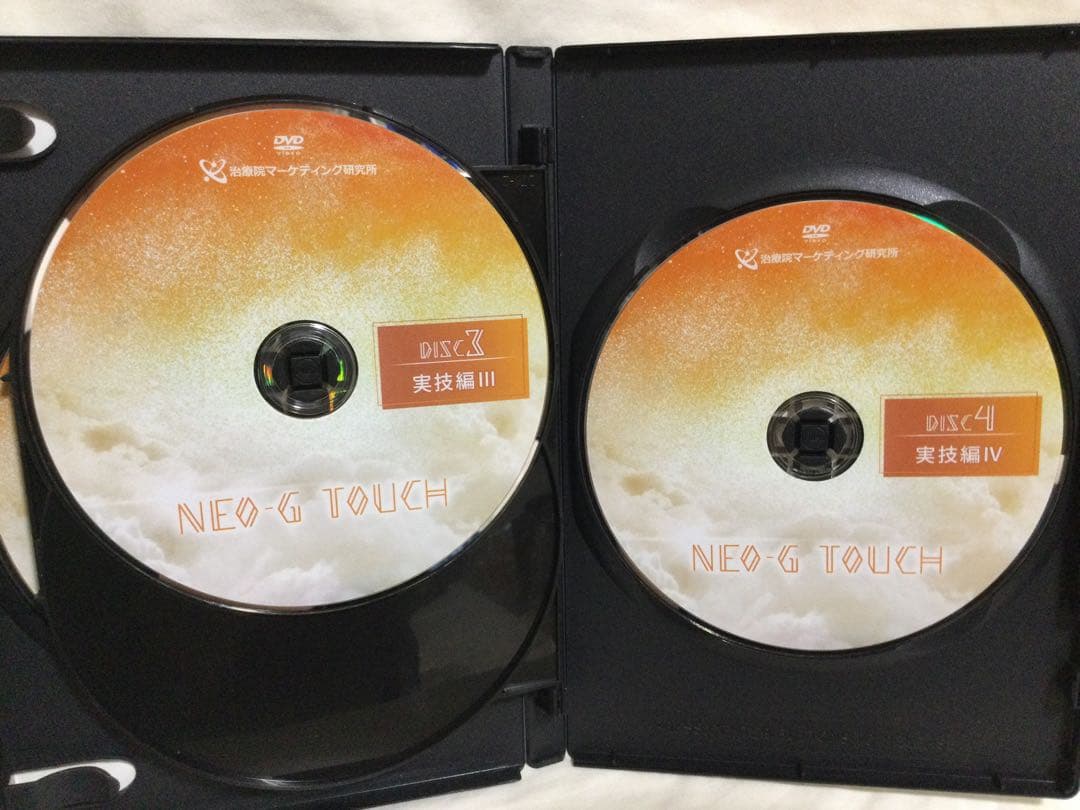【NEO-G TOUCH DVD】 中井マサル（ZERO-G TOUCH）整体