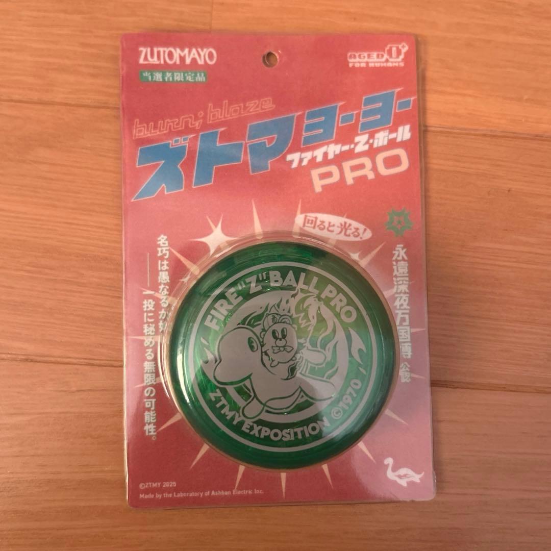 ずとまよ　ガチャ 小物　まとめ売り(ガチャ当たり、シークレット有)